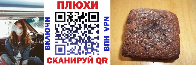 Где найти наркотики Старый Оскол Гашиш Каннабис COCAIN А ПВП Меф