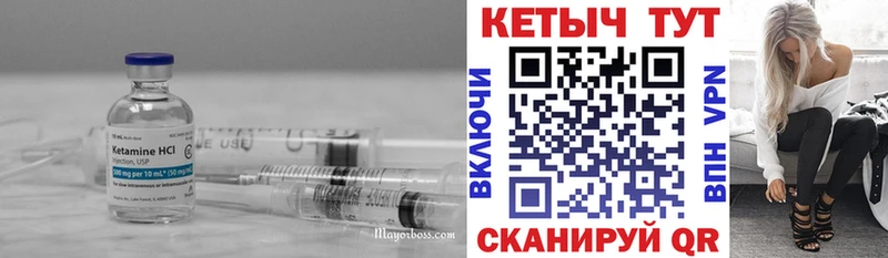 hydra ссылка  Старый Оскол  КЕТАМИН VHQ 