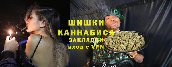спиды Домодедово