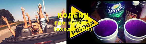 кокаин колумбия Щучье