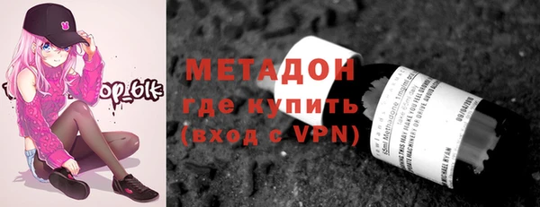 дистиллят марихуана Щигры