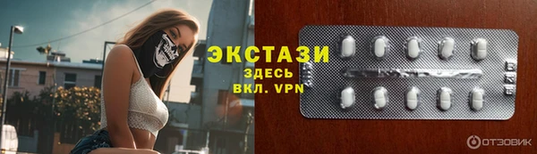 spice Березники