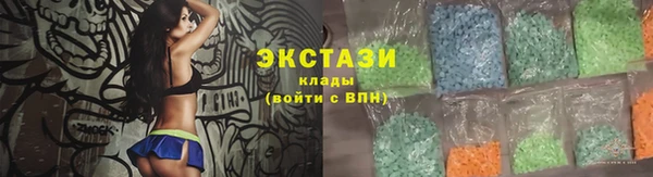 дистиллят марихуана Щигры