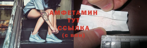 дистиллят марихуана Щигры