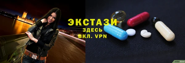 кокаин колумбия Щучье