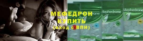 spice Березники