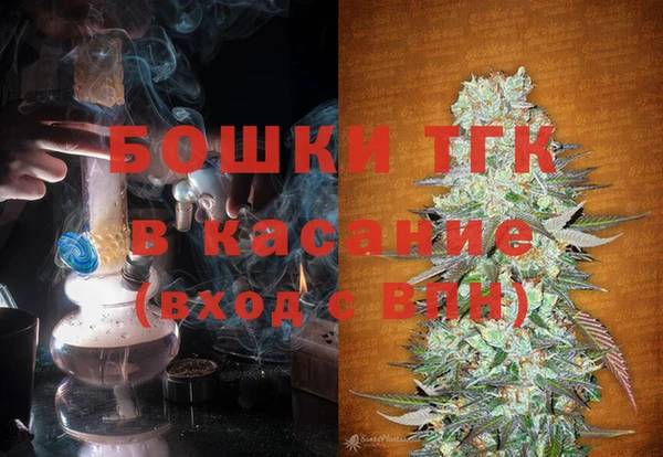 spice Березники