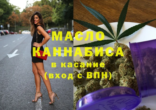 spice Березники