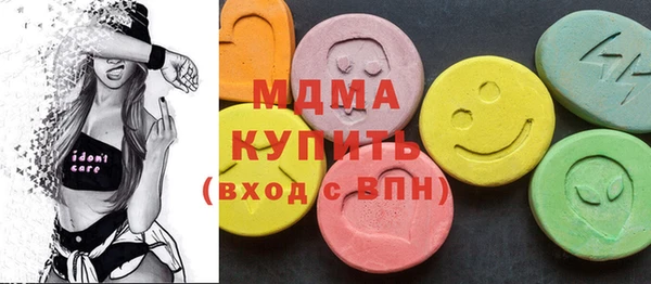 кокаин колумбия Щучье