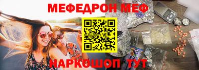 гашиш Гусев