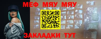 ГАЛЛЮЦИНОГЕННЫЕ ГРИБЫ Гусиноозёрск