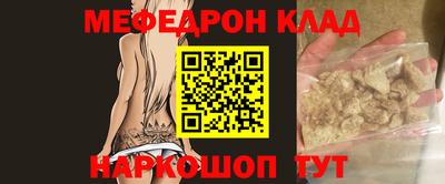 гашиш Гусев