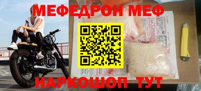 гашиш Гусев