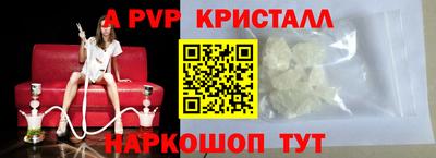 ГАЛЛЮЦИНОГЕННЫЕ ГРИБЫ Гусиноозёрск