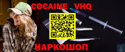 ГАЛЛЮЦИНОГЕННЫЕ ГРИБЫ Гусиноозёрск
