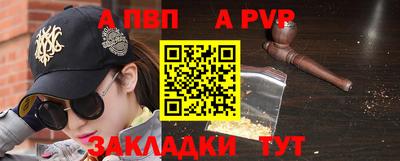 гашиш Гусев
