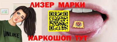 гашиш Гусев