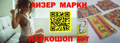 ГАЛЛЮЦИНОГЕННЫЕ ГРИБЫ Гусиноозёрск