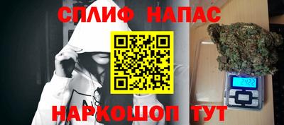 ГАЛЛЮЦИНОГЕННЫЕ ГРИБЫ Гусиноозёрск