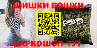 гашиш Гусев
