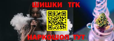дживик Гусь-Хрустальный