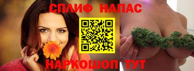 ГАЛЛЮЦИНОГЕННЫЕ ГРИБЫ Гусиноозёрск