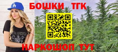 гашиш Гусев