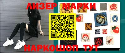 гашиш Гусев