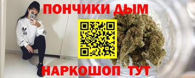 дживик Гусь-Хрустальный