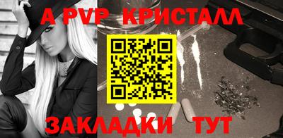 ГАЛЛЮЦИНОГЕННЫЕ ГРИБЫ Гусиноозёрск