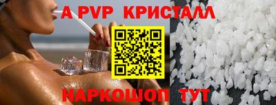 гашиш Гусев