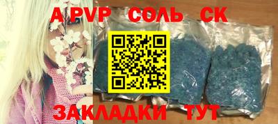 ГАЛЛЮЦИНОГЕННЫЕ ГРИБЫ Гусиноозёрск