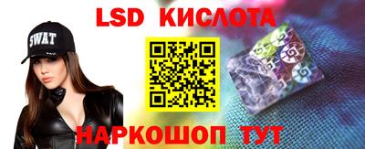 гашиш Гусев