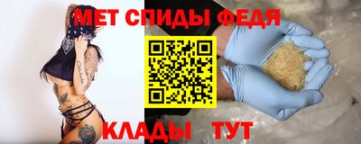гашиш Гусев