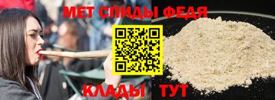 ГАЛЛЮЦИНОГЕННЫЕ ГРИБЫ Гусиноозёрск