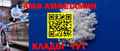 ГАЛЛЮЦИНОГЕННЫЕ ГРИБЫ Гусиноозёрск
