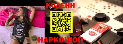 дживик Гусь-Хрустальный