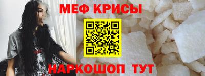 ГАЛЛЮЦИНОГЕННЫЕ ГРИБЫ Гусиноозёрск