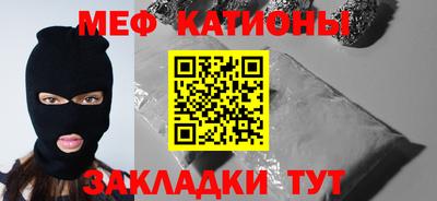 гашиш Гусев