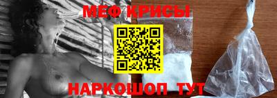 ГАЛЛЮЦИНОГЕННЫЕ ГРИБЫ Гусиноозёрск