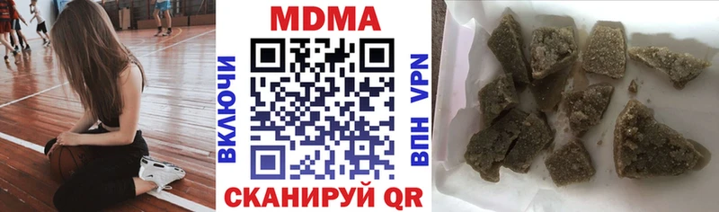 МДМА VHQ Старый Оскол